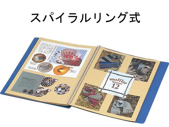 スクラップブックS(スパイラルとじ・固定式) A4 赤 コクヨ ﾗ-410R