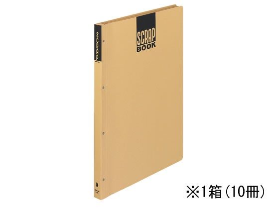 スクラップブックD(とじ込み式) A3 10冊 コクヨ ﾗ-43N