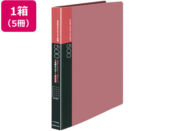 (まとめ) TRUSCO 貼れる硬質ポップケースB4 SCC-B4 1枚 〔×10セット〕送料込み