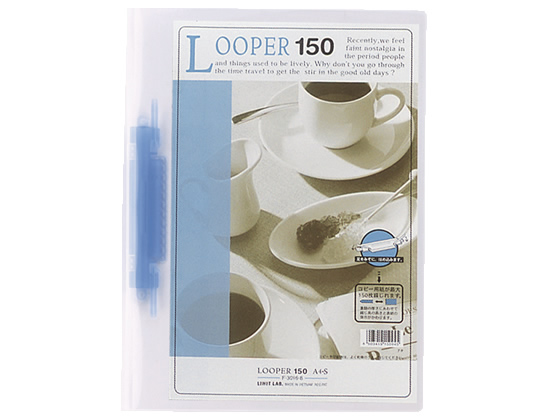 ルーパーファイル A4タテ 2穴 150枚収容 青 25冊 リヒトラブ F3016-5P-8 5,074円