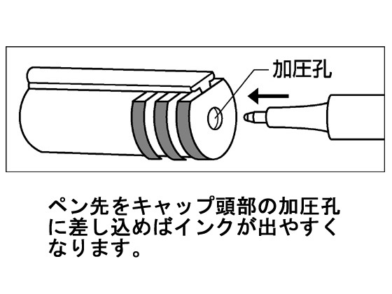 ボールペン式修正ペン 1.0mm コクヨ TW-60N - 修正液・修正ペン・修正