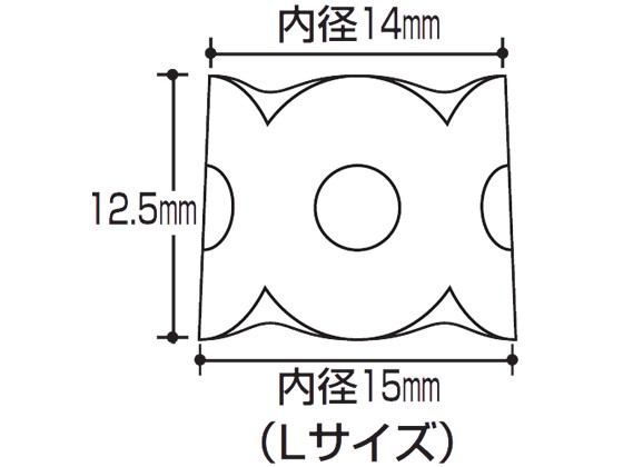 リング型紙めくり メクリン L 透明グリーン 50個 コクヨ ﾒｸ-22TG