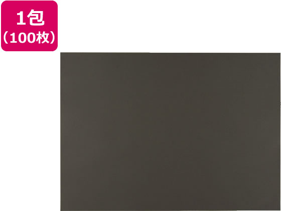 再生色画用紙 四ツ切 くろ 100枚
