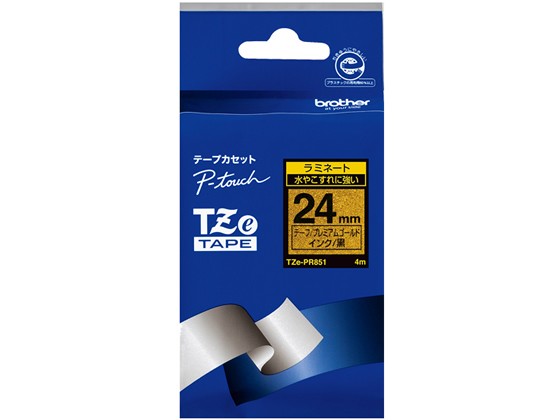 ラベルプリンター用おしゃれテープ24mmプレミアムゴールド ブラザー