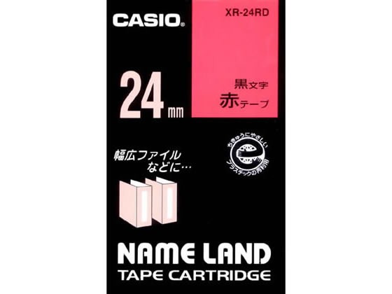 カシオ ネームランド スタンダード 24mm 赤 黒文字 XR-24RD カシオ