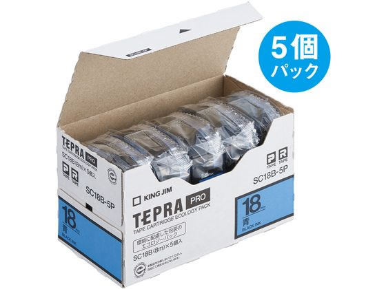テプラPROテープ 18mm 青／黒文字 5個 キングジム SC18B-5P 5,297円