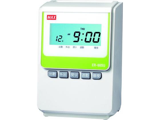 東芝 DVDリモコン SE-R0018 中古 東芝 DVDリモコン SE-R0018