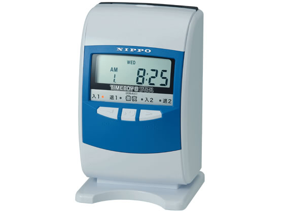 【値下げ】タキイ電器　5型アイロン（中古美品） 値下げ】タキイ電器5型アイロン（中古美品）