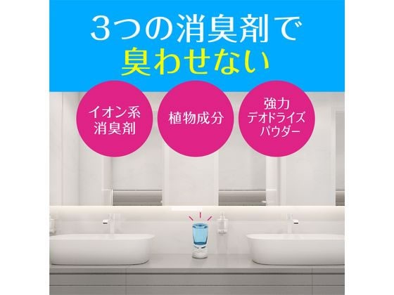 トイレのスッキーリ! フローラルソープの香り 400ml アース製薬