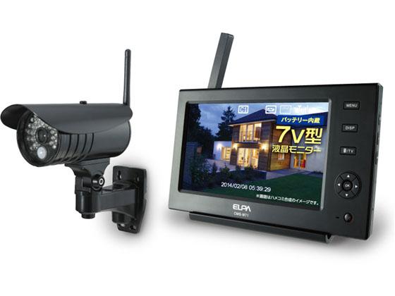 ワイヤレスカメラ&モニターセット 朝日電器 CMS-7110の通販は