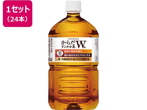 からだすこやか茶W 1050ml×12本×2箱 コカ・コーラ