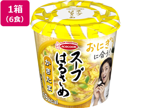 スープはるさめ かきたま 20g×6食 エースコック