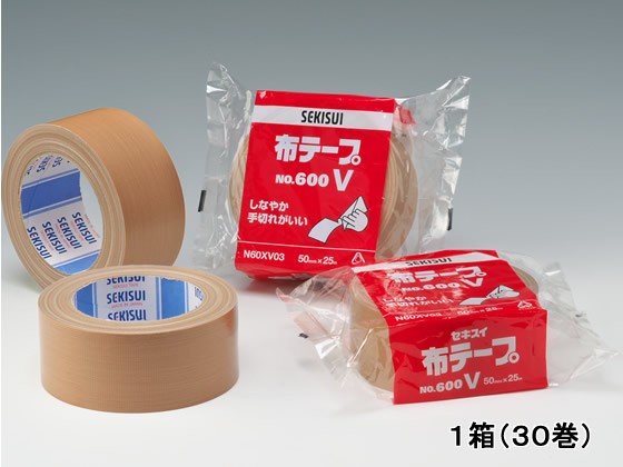 布テープ 600V 50mm×25m 30巻 セキスイ No.600V