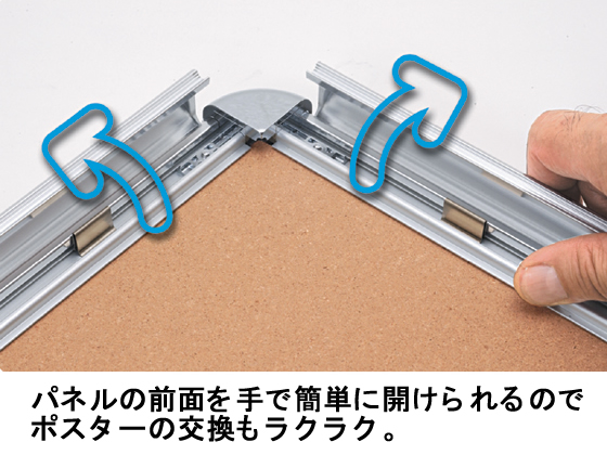 プラチナ アケパネ 30mm 屋外用 防水シート付 A3判 シルバー / クローム ADA3-S・C OUT防水シート付 8005285 プラチナ アケパネ 30mm 屋外用 防水シート付 A3判 シルバー