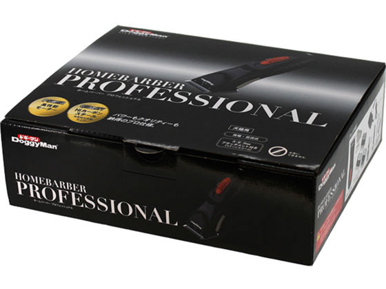 ホームバーバープロフェッショナル ドギーマンの通販は