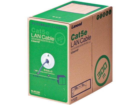 LANケーブル Cat5e単線300m パープル エレコム LD-CT2/PU300/RS