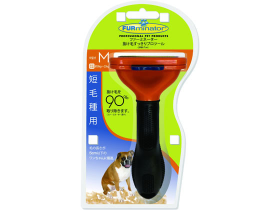ファーミネーター 中型犬 M 短毛種用 スペクトラムブランズジャパンの通販は 5,490円