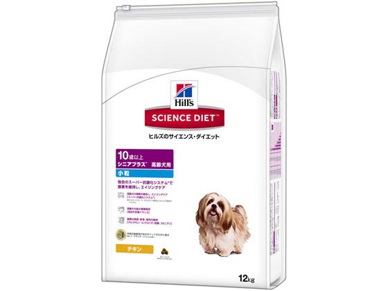 ヒルズ サイエンスダイエット ドッグフード アダルト ライト 1~6歳