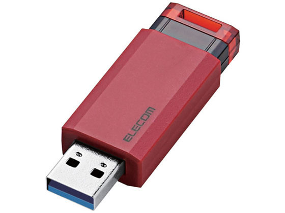 USB3.1 Gen1 ノック式USBメモリ 16GB エレコム MF-PKU3016GRD