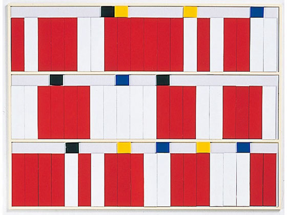 マグネットネームプレート 裏粘着テープ付 60人用 西敬 NM-60の通販は