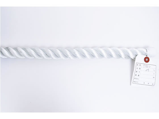 ナイロンロープ 24mm 10m〈切売〉 紺屋商事 60011054