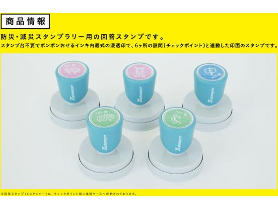“送料無料/直送” BFコモ惣菜内33 エルブ本体（N） 800枚