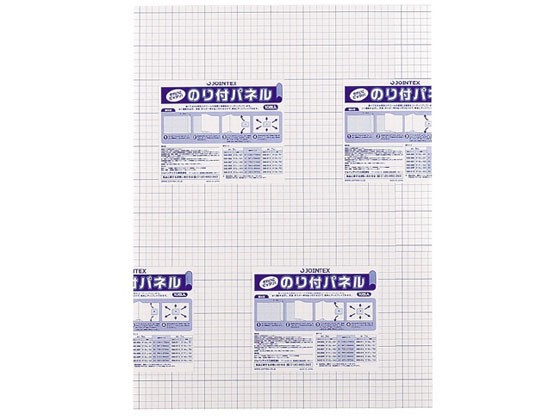 のり付パネル 7mm厚 A2 10枚 ジョインテックス B137J-7A2