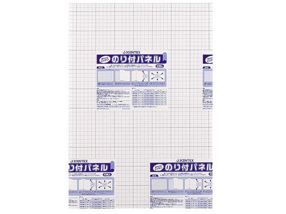 のり付パネル 7mm厚 B3 10枚 ジョインテックス B138J-7B3 5,227円