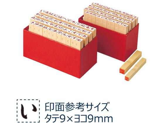 （まとめ） シヤチハタ 簿記スタンパー （出） 赤X-BKL0001アカ 1個 〔×5セット〕 X-BKL アカ 0018 簿記スタンパー シヤチハタ 浸透印 インク色:赤 文字