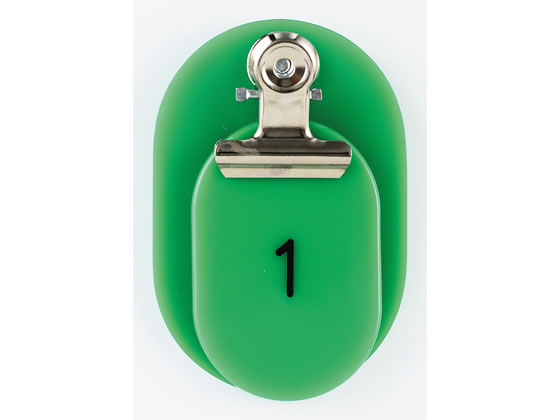 親子札 1〜50 緑 西敬 BO-1Gの通販は 5,621円