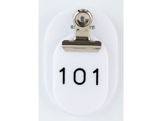 親子札 101〜150 白 西敬 BO-101Wの通販は