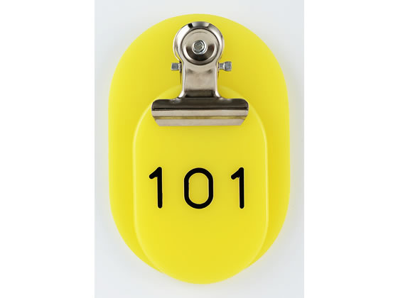 アズワン メノー乳鉢 110×130×33 乳棒付きNCGL1332192-887-09