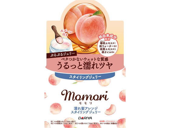 モモリ 濡れ髪アレンジ スタイリングジェリー 100g ダリヤ