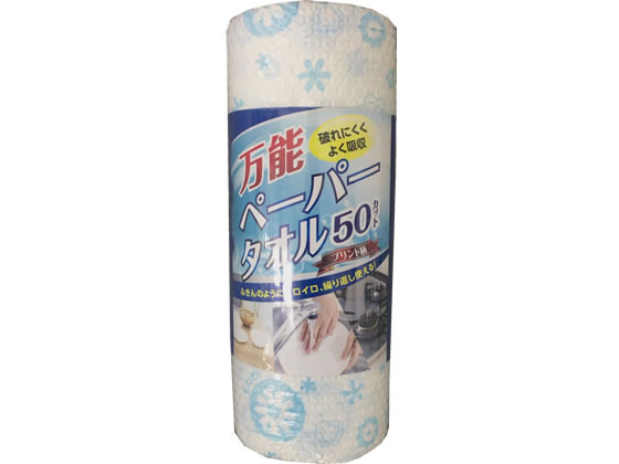 【中古】 子どもの肥満はよくなる 肥満児教室１６年/芽ばえ社/川上スミ 子どもの肥満はよくなる: 肥満児教室16年 | 川上 スミ |本