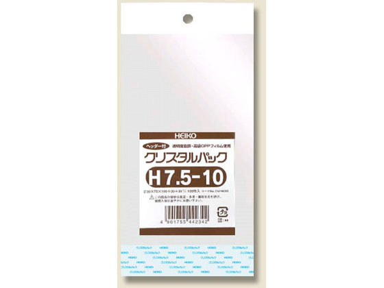 クリスタルパック 75×100+30+30mm 100枚×10袋 H7.5-10 シモジマ 006746000の通販は 10,659円