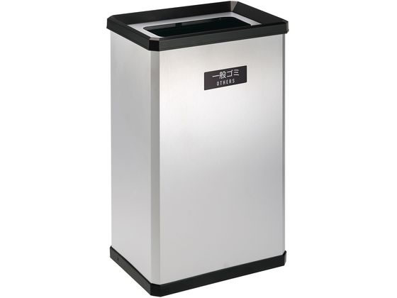 ステンターンボックスL / STAINLESS TURN BOX (L) STAINLESS TURN BOX (L) | Home accessory,Dustbox ゴミ箱 | | P.F.S.