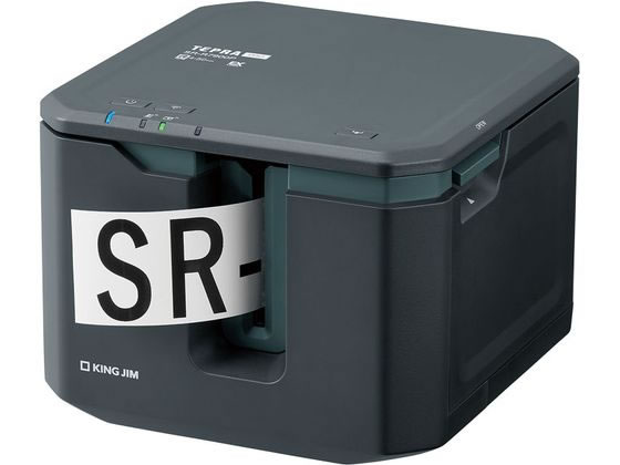 ラベルプリンター「テプラ」PRO キングジム SR-R7900P