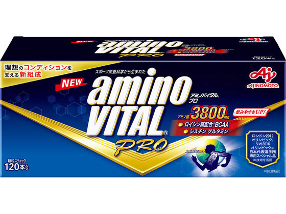 新品】doTERRA ジャパンコンベンション2024 オイルセット4本セット