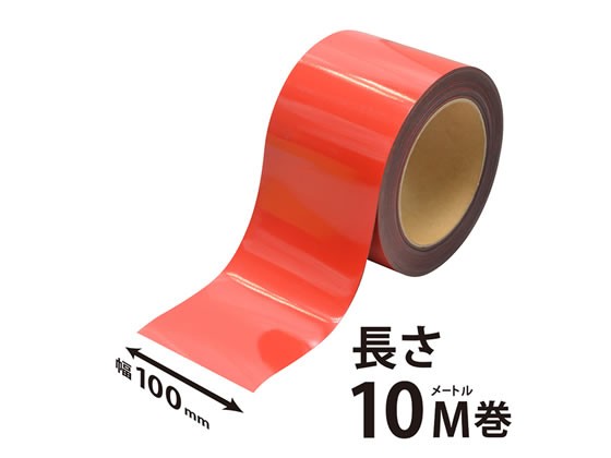 マグネット原反ロール 100幅 赤ツヤ マグエックス MSGR08-100-10R