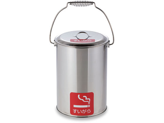 ステンレスペール 中カゴ付10L テラモト SU2677000の通販は