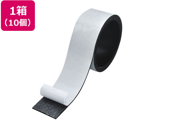 パワーマグネットテープ 幅30mm 1m 10個 マグエックス MSTP-1M-30の通販は