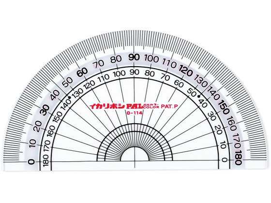 パルカラー定規 12cm分度器 西敬 PP-12