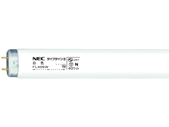 直管蛍光灯グロースタータ40W 白色25本 ホタルクス FL40SW