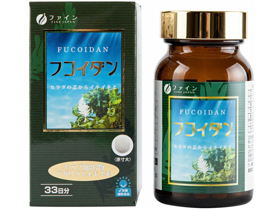 フコイダン 198粒 ファイン