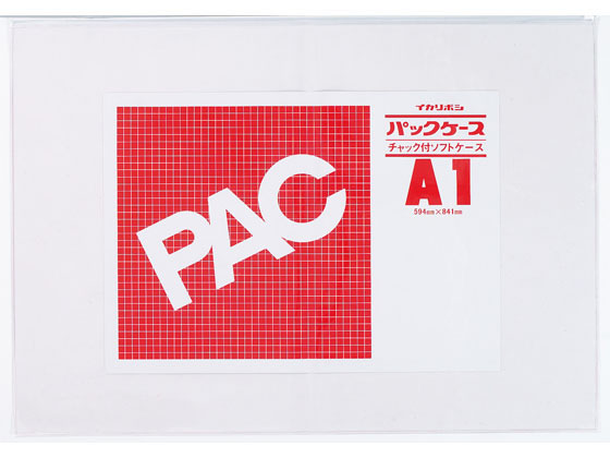 ヘッズ うさこレジバッグ ピンク 6000枚 ポリエチレン 横マチ HEADS US-S-K ヘッズ うさこレジバッグ ピンク 6000枚 ポリエチレン 横マチ HEADS US