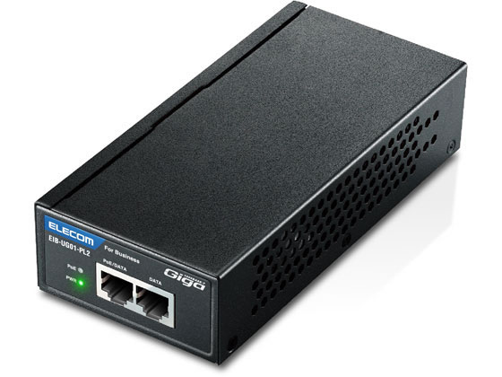 IEEE802.3af at対応 PoEインジェクター エレコム EIB-UG01-PL2の通販は 14,229円