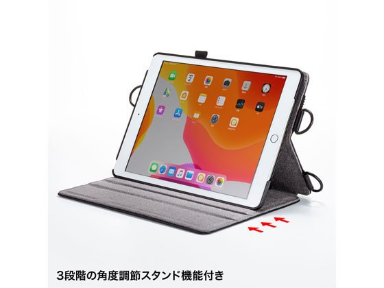 iPad 10.2インチ スタンド機能付きショルダーベルトケース サンワサプライ PDA-IPAD1612BKの通販は