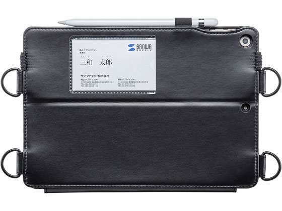 iPad 10.2インチ スタンド機能付きショルダーベルトケース サンワサプライ PDA-IPAD1612BKの通販は