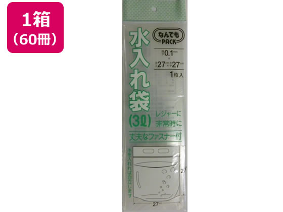 浦安市 もやせる45L手付10枚入半透明 UJ77 〔（30袋×5ケース）合計150袋セット〕 38-511 浦安市 もやせる45L手付10枚入半透明 UJ77 〔（30袋×5