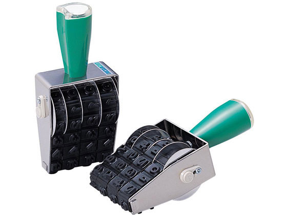 ナンバースタンプ 4桁用 リヒトラブ HK765の通販は 13,339円